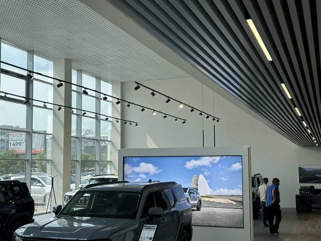 Автосалон Haval PRO - 