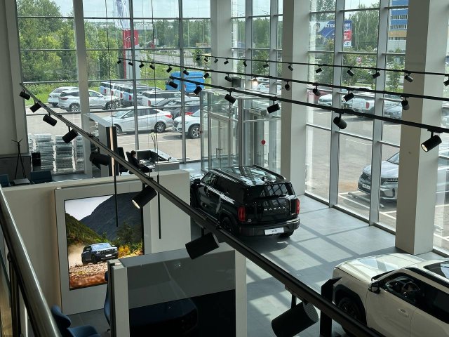 Автосалон Haval PRO - 